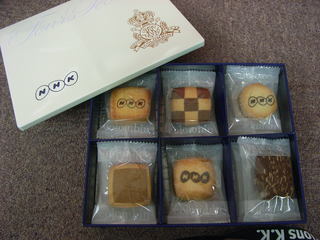 20101130 010.jpg