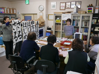 P1030799.JPG