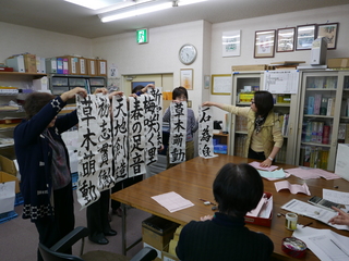 P1030807.JPG