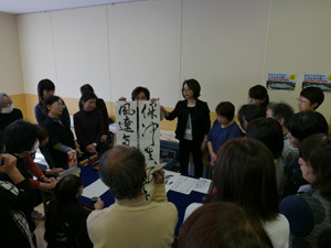 syoken1030375.jpg